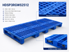 2500x1200x150 mm Modular Plastic Pallet