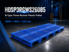 2600x850x150 mm Modular Plastic Pallet