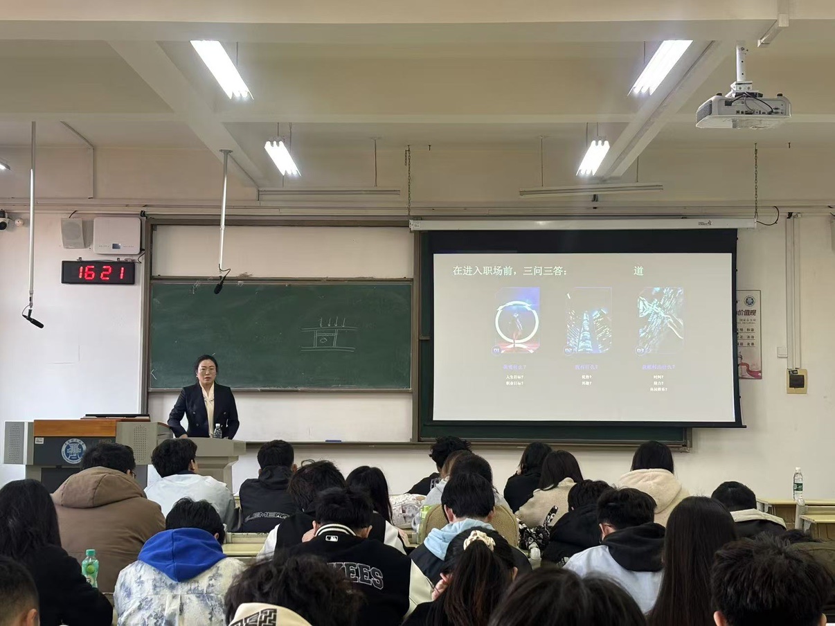 Huading business excellence with social empowerment