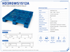 HD3RGWS1512A Three-Runner Open Deck Plastic Pallet