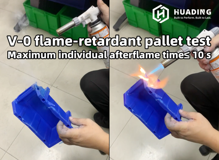 Huading V-0 flame-retardant pallet burn test — maximum individual afterflame time ≤ 10 s