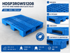 1200x800x150 mm Modular Plastic Pallet