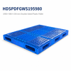 1950x980x150 mm Modular Plastic Pallet
