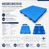 1500x1500x160 mm Three-Runner Solid Top Plastic Pallet