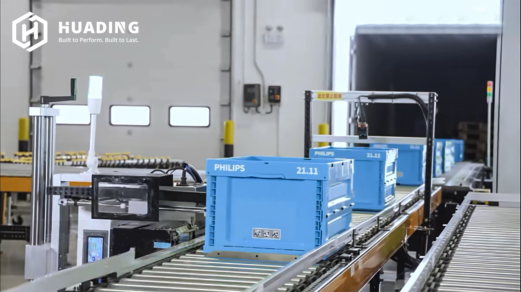 How Huading approaches pallet selection for automated warehouse systems
