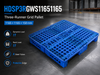 1165x1165x150 mm Modular Plastic Pallet