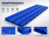 5850x2250x150 mm Modular Plastic Pallet