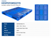 2200x1150x150 mm Modular Plastic Pallet