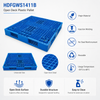 HDFGWS1411B Full Perimeter Open Deck Plastic Pallet