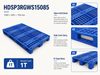 1500x850x150 mm Modular Plastic Pallet