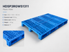 1300x1100x150 mm Modular Plastic Pallet
