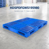 1950x980x150 mm Modular Plastic Pallet