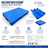 1200x800x150 mm Three-Runner Solid Top Plastic Pallet