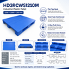 1200x1000x150 mm Three-Runner Solid Top Plastic Pallet