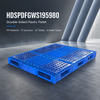 1950x980x150 mm Modular Plastic Pallet
