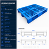 HD3RGWS1210H165 Three-Runner Open Deck Plastic Pallet